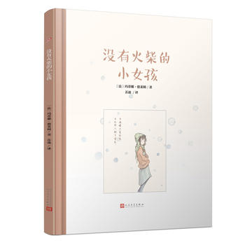 �]�л���СŮ��