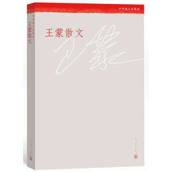 ����ɢ��