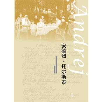 �����ҡ��Р�˹̩