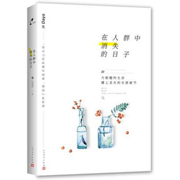 ����Ⱥ����ʧ������