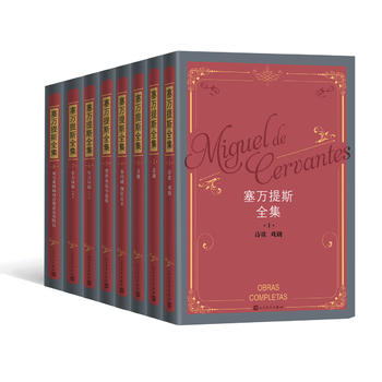 ���f(w��n)��˹ȫ����1-8����