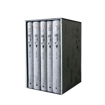 ���g���A��ȫ5����