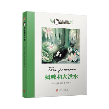 ķ��ʹ��ˮ����ܽ���P(y��ng)��ķ�����ȫ����