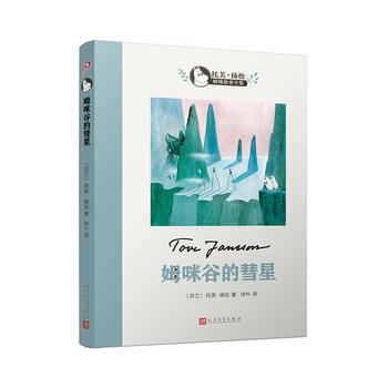 ķ��ȵ����ǣ���ܽ���P��ķ�����ȫ����