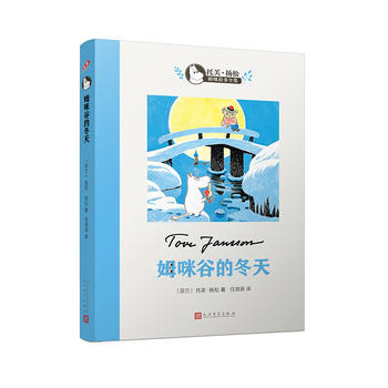 ķ��ȵĶ��죨��ܽ���P��ķ�����ȫ����