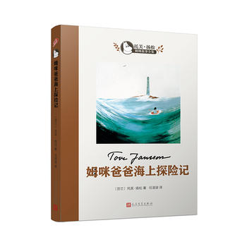 ķ��ְֵĺ���̽�U(xi��n)ӛ����ܽ���P(y��ng)��ķ�����ȫ����