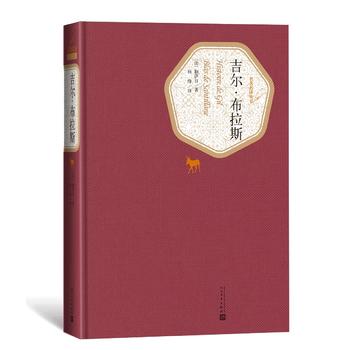 ����������˹����ӆ�棩���������g���� �����ČW(xu��)�����磩