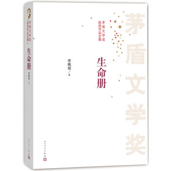 é���ČW���@����Ʒȫ�� ������