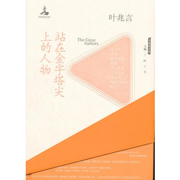 ����x��� վ�ڽ��������ϵ�����