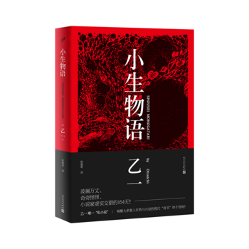 С�����Z��2018���°澫�b��