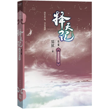 ����ӛ Ī�������磨����