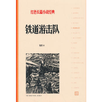 �F���Γ�ꠣ��tɫ�LƪС�f��(j��ng)�䣩