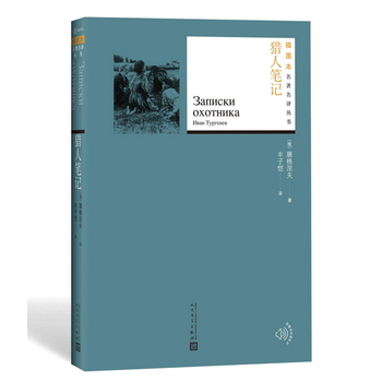 �C�˹Pӛ����D���������g���� �����ČW(xu��)�����磩