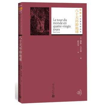 ��ʮ��h(hu��n)�ε���