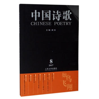 ���B�w��(�Ї�Ԋ��)