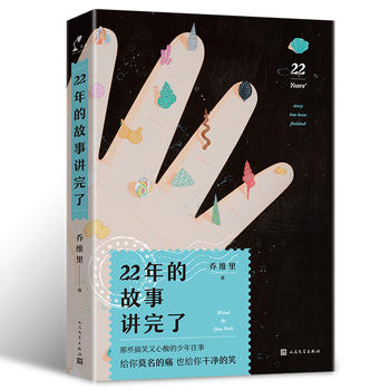 22��Ĺ����v����