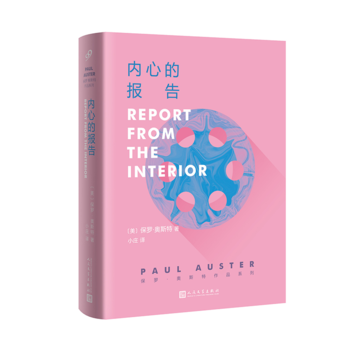 ���_���W˹����Ʒϵ�У���(n��i)�ĵĈ�(b��o)�棨���b��