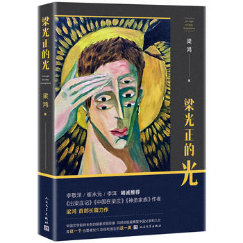 �������Ĺ�