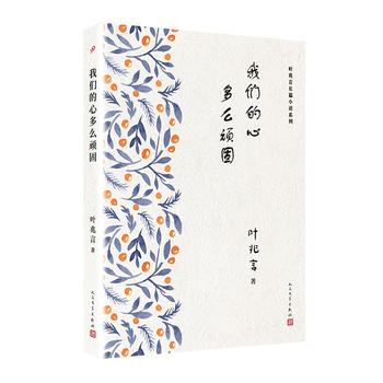 �~�����LƪС�fϵ�У��҂����Ķ�ô�B��