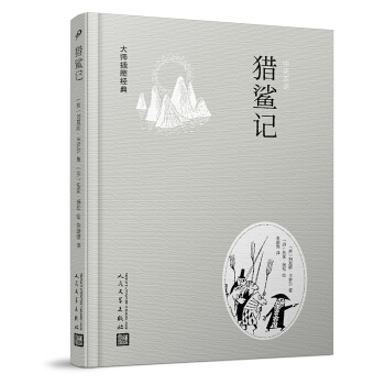 �󎟲�D��(j��ng)�䣺�C��ӛ�����b��