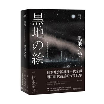 �ڵ�֮�L���ɱ��又�̽�(j��ng)�䣩