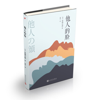 ����������Ʒϵ�У����˵�Ę��2018���°棩