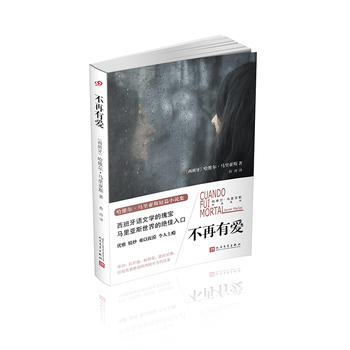 �����Аۣ����S�����R�˹��Ʒϵ�У�