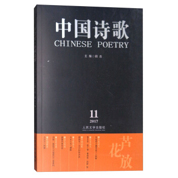 �Ї�(gu��)Ԋ(sh��)�裺�J����