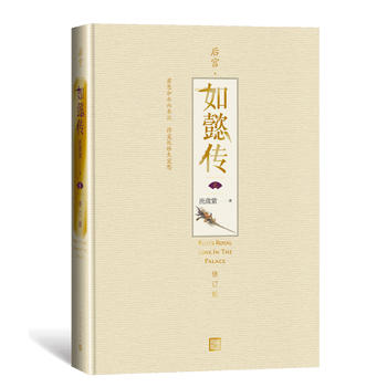 ��m.��ܲ��(��) (��ӆ��)