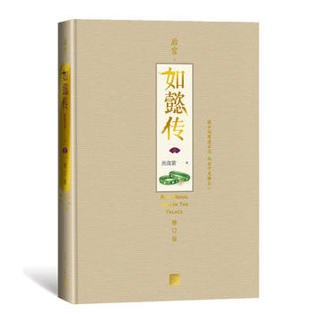 ��m.��ܲ��(��) (��ӆ��)