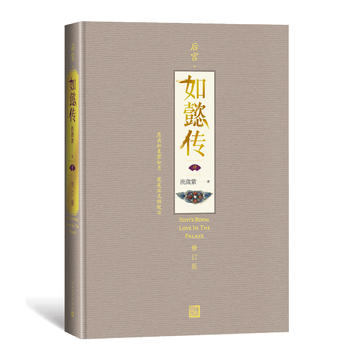 ��m.��ܲ��(��) (��ӆ��)