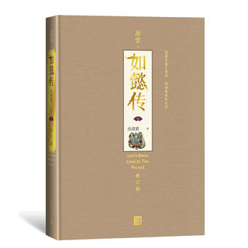 ��m.��ܲ�����壩(��ӆ��)