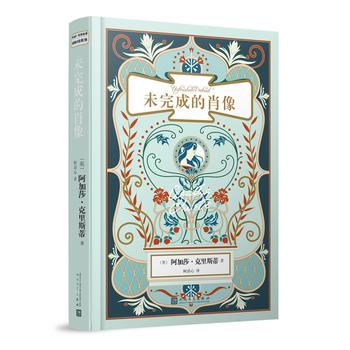 ����ɯ������˹�ِ���С�fϵ�У�δ��ɵ�Ф�񣨾��b��