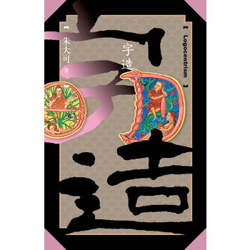 ���죨���ɹ���ӛϵ�У�