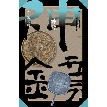 ���R�����ɹ���ӛϵ�У�