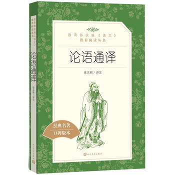 Փ�Zͨ�g(�������y(t��ng)�����Z�ġ����]��x����)