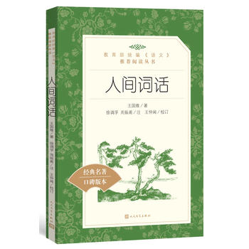 ���g�~Ԓ���������y�����Z�ġ����]��x������