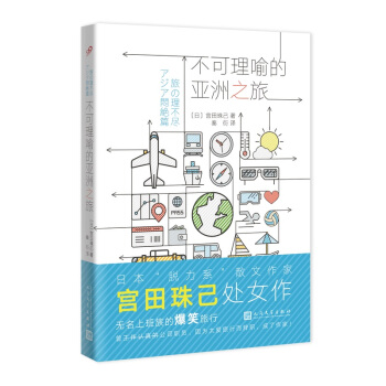 ���������ā���֮��