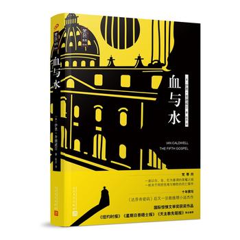 Ѫ�cˮ����ɫϵ�У�