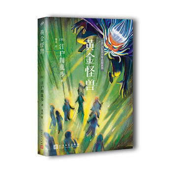 �������y�������̽ϵ�У��S��֫F