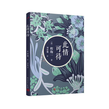 ����ɴ���2018���°棩