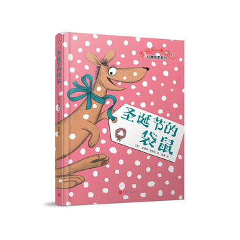 ղķ˹��������(j��ng)���L��ϵ�У�ʥ�Q��(ji��)�Ĵ���2018���°棩