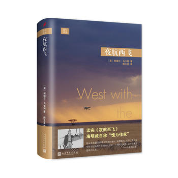 �h���g����ҹ�����w�����b��