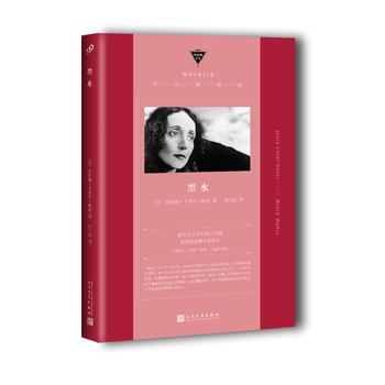 ��ˮ���н�(j��ng)�侫�x��ܛ���b��