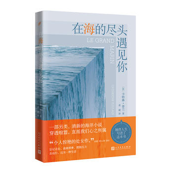 �ں��ıM�^��Ҋ��