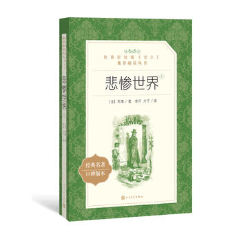 ���K���磨�����£����������y(t��ng)�����Z�ġ����]��x������