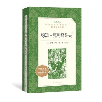 �s��-����˹������£����������y(t��ng)�����Z�ġ����]��x������