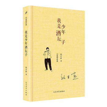 �Ї�(gu��)�̽�(j��ng)�䣺��������Ɖ��ӣ����b��