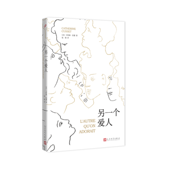 ��һ��(g��)����