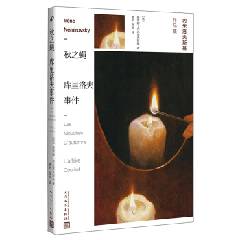 ��֮ω:��(k��)������¼�